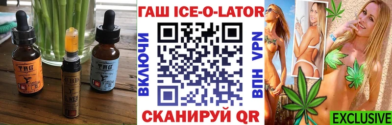 Canna-Cookies марихуана  Купить  Новотитаровская 