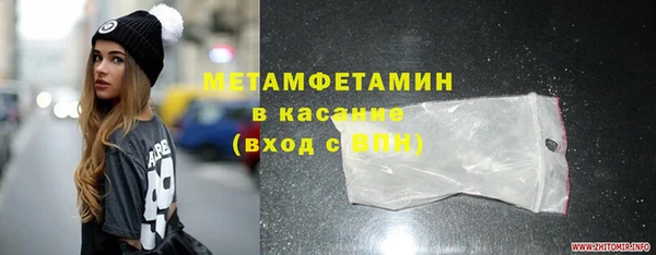 ГАЛЛЮЦИНОГЕННЫЕ ГРИБЫ Кукмор