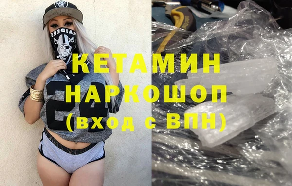 ГАЛЛЮЦИНОГЕННЫЕ ГРИБЫ Кукмор
