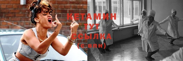 ГАЛЛЮЦИНОГЕННЫЕ ГРИБЫ Кукмор