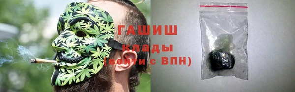 ГАЛЛЮЦИНОГЕННЫЕ ГРИБЫ Кукмор