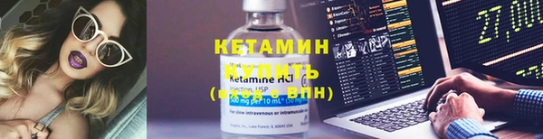 ГАЛЛЮЦИНОГЕННЫЕ ГРИБЫ Кукмор