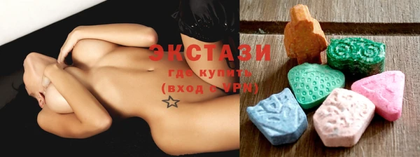 ГАЛЛЮЦИНОГЕННЫЕ ГРИБЫ Кукмор