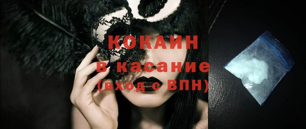 ГАЛЛЮЦИНОГЕННЫЕ ГРИБЫ Кукмор