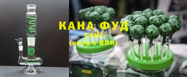 ГАЛЛЮЦИНОГЕННЫЕ ГРИБЫ Кукмор