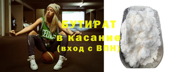 ГАЛЛЮЦИНОГЕННЫЕ ГРИБЫ Кукмор