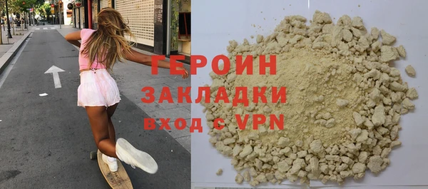 ГАЛЛЮЦИНОГЕННЫЕ ГРИБЫ Кукмор