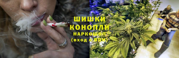 MESCALINE Куйбышев