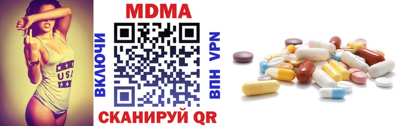 Купить закладки  Новотитаровская  МДМА crystal 